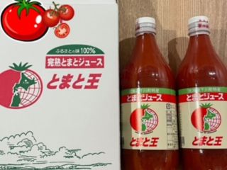 トマトジュース✨（お中元）